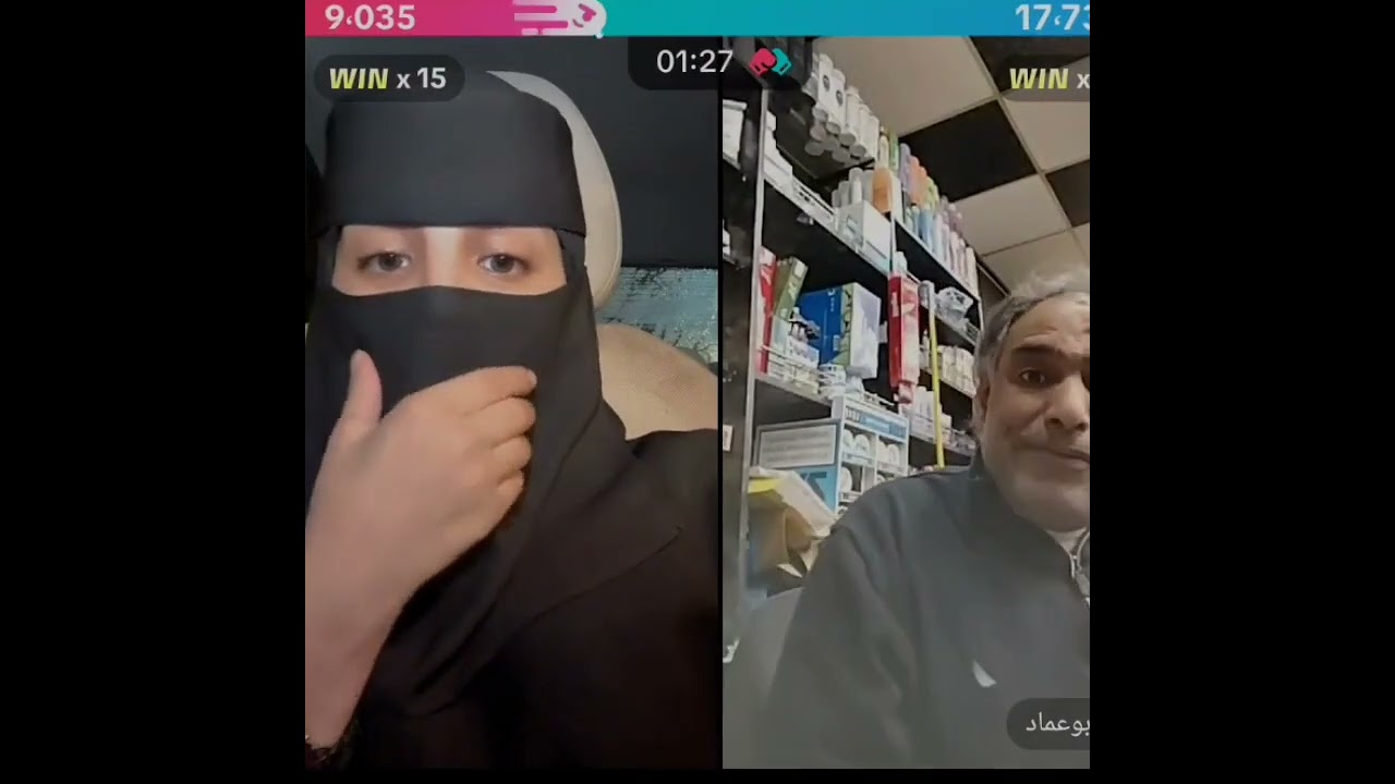 😂 أبو عماد مع إلهام العسيري | جلسك عليه وضحك للآخر