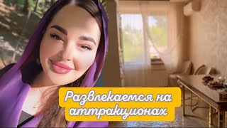 СЕГОДНЯ САФИЯ 🤩 РАСКРЫВАЕТ СЕКРЕТ ПОЧЕМУ У МЕНЯ НЕТ ПОДРУГ 🤭