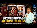 Wedding Album Background Design in Photoshop | Photo Blending & Feather, Album Design Tutorial Hindi