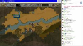 Mireya's Romance of the Three Kingdoms V Part 14