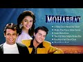 Mohabbat Songs(1997) | Madhuri Dixit | Sanjay Kapoor | Akshaye Khanna | Bollywood Hit Songs Mp3 Song