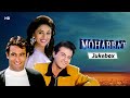 Mohabbat Songs(1997) | Madhuri Dixit | Sanjay Kapoor | Akshaye Khanna | Bollywood Hit Songs