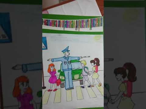 Поделка книжка-малышк правила дорожного движения Поделка книжка-малышк правила дорожного движения