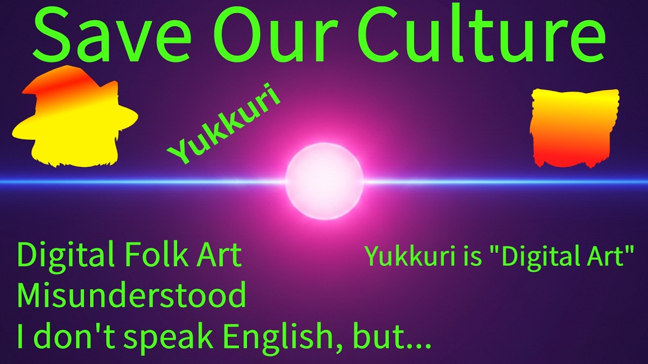 I don't speak English, but I must speak up to save our culture. (ENGLISH ver)