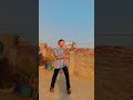 Tere naal nachna song new real #trending #song #dance #video #viral #shorts