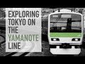 Exploring Tokyo on the Yamanote Line with Anthony Joh