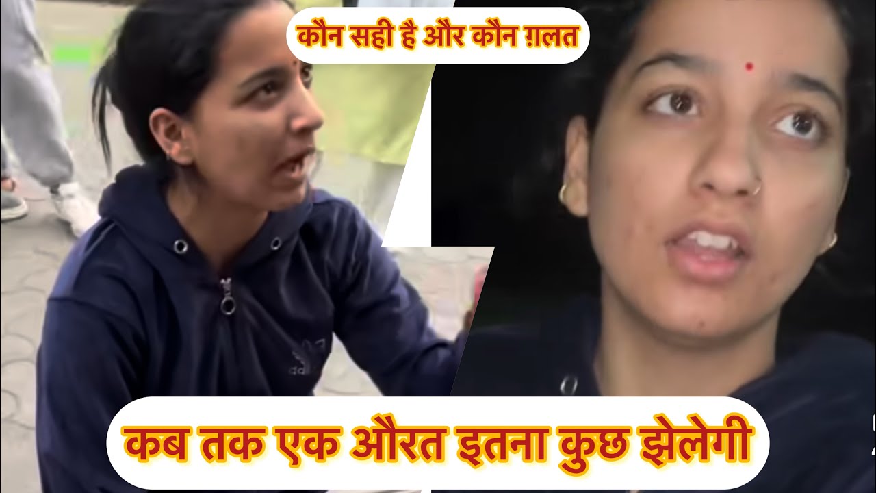 Kya ho gya ye Hldwani main😱😱😱# trending news