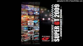 Sun In The Rain (Extended Ver.) / Manuel
