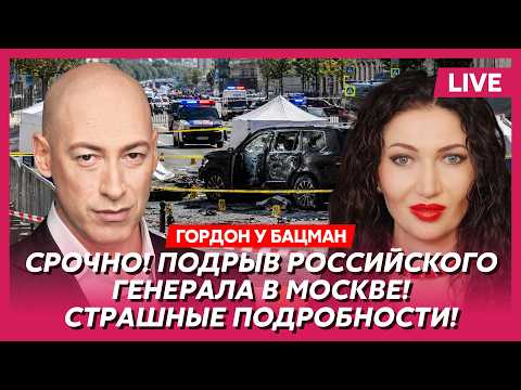 YouTube видео