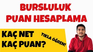 BURSLULUK SINAVI PUAN HESAPLAMA | KAÇ NET KAÇ PUAN?