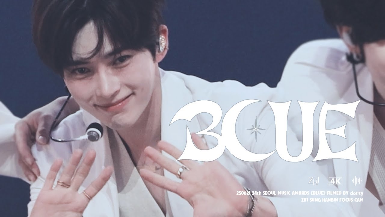 [4K] 250621 Seoul Music Awards SMA 서울가요대상 - BLUE 블루 제로베이스원 성한빈   #직캠 #fancam #ZB1 #sunghanbin #서가대