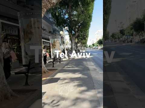 Tel Aviv ❤️