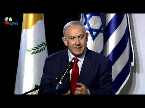 PM Netanyahu's Remarks
