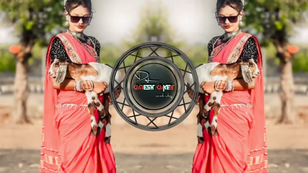 मेरा बाबू डीजे पे नाचे बालो मे हाथ घुमा के ! Mera Babu Dj Pe Nache New Gondi Dj Umesh Uikey Official