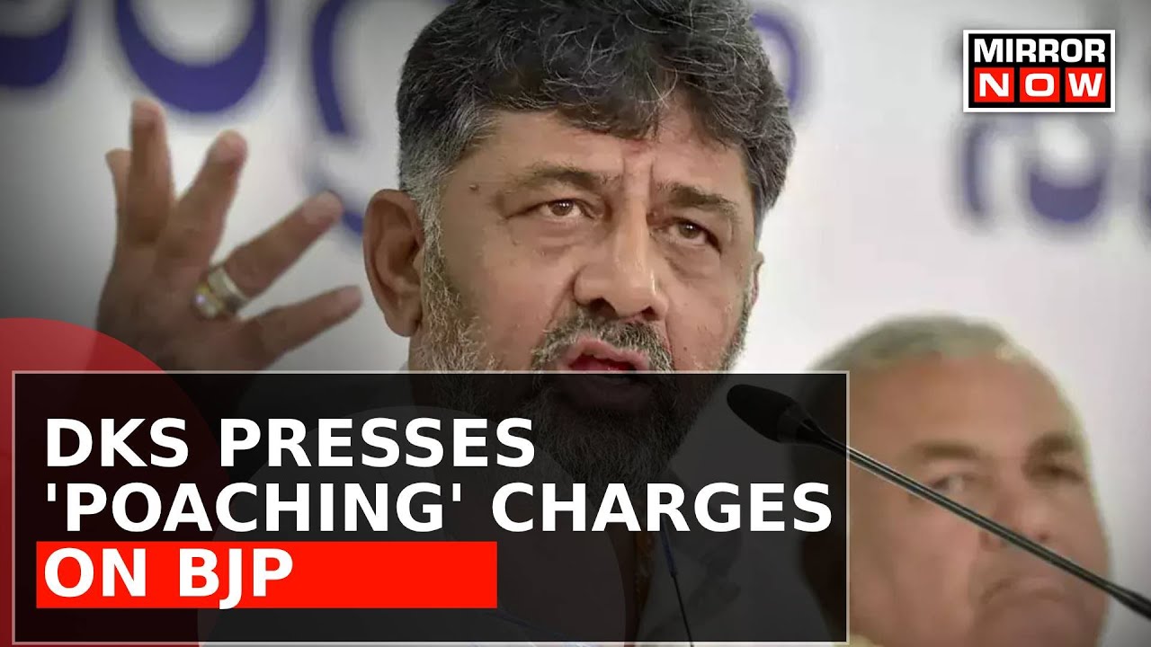 DK Shivakumar Reacts Amid Turmoil In Karnataka Politics, Blames BJP Of Poaching| Congress | Top News