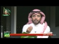 لقاء تزبيدي ناري مع علاء عنبر ومن تقديم محمد التوم HD 