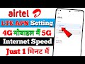 How to Set Up Airtel 5G APN Settings