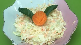 How to make coleslaw/homemade easy recipe/ala hotel style