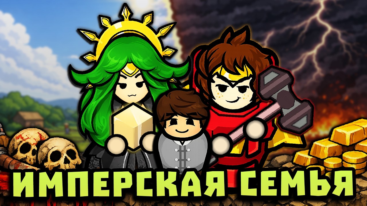 КАЖДЫЙ ЗРИТЕЛЬ ПОЛУЧИЛ ТИТУЛ в RimWorld?! 🍚