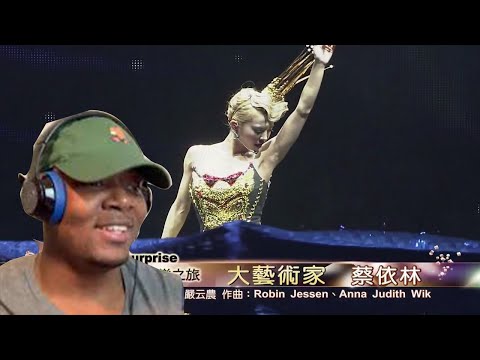 第24屆金曲獎頒獎典禮-蔡依林Jolin 魔幻音樂之旅 大藝術家 重播修復版 REACTION!!!