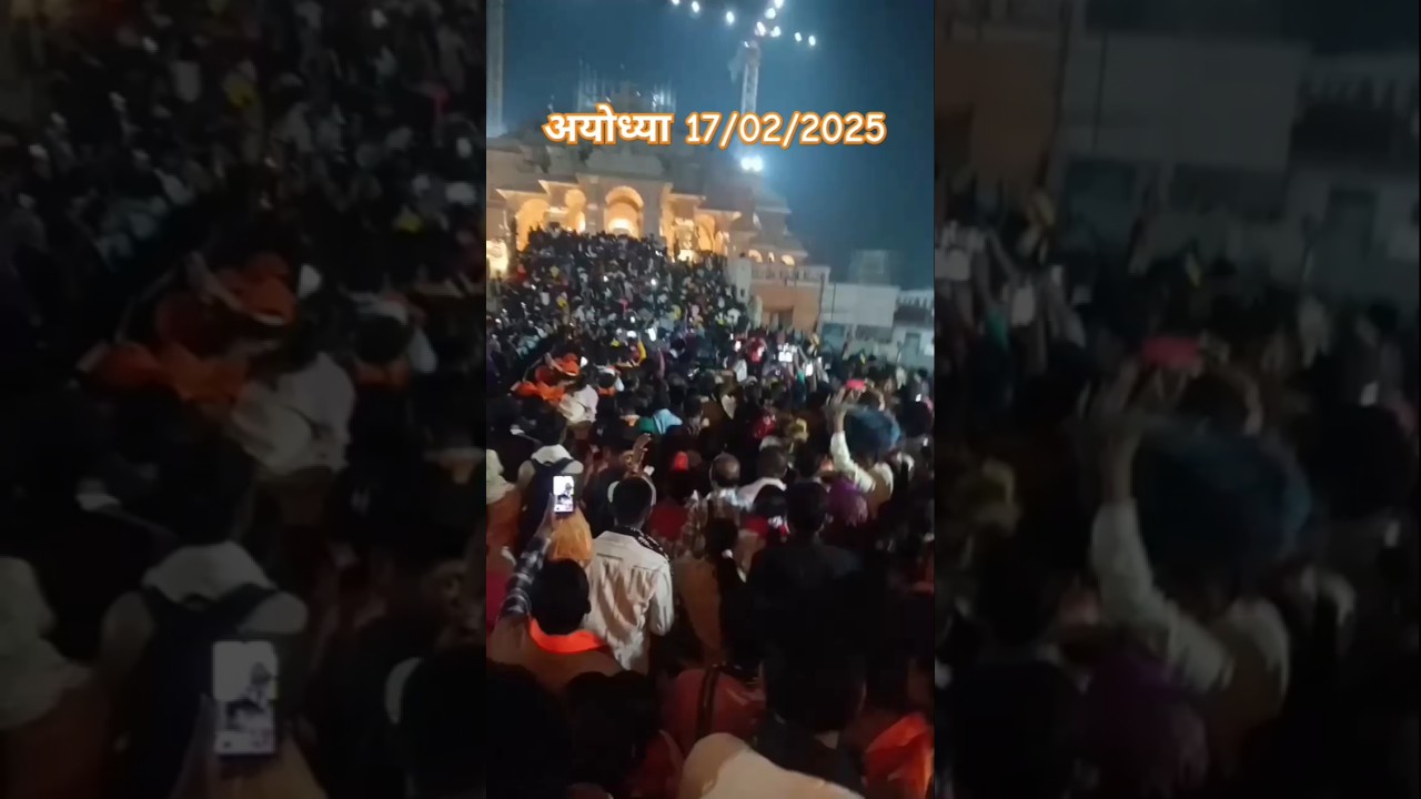 अयोध्या में कॉफी वीरहै🙏🙏