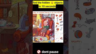 Information 😨 find the 🔥hidden objects in 10 seconds|| #shorts #facts #youtubeshorts #ytshorts #viral #trending News
