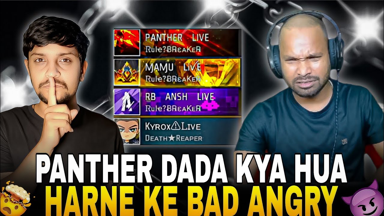 PANTHER LIVE ☠️VS TANUJ LIVE ☠️ || MATCHMAKING VIDEO FREE FIRE|| 