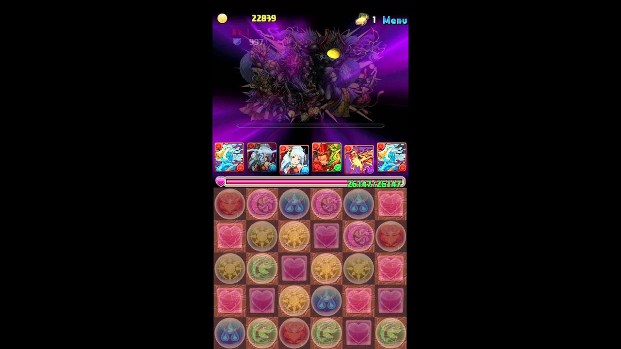 パズドラ Ffコラボダンジョン超地獄級に覚醒シヴァptで行ってみた 初見 Youtube