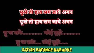 SAN SANAN NAN ASHOKA KARAOKE BY SATISH BATUNGE