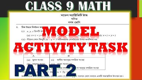 CLASS 9 MATH MODEL ACTIVITY TASK PART 2