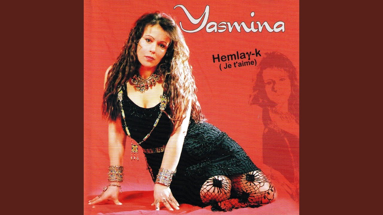 Ur iyi-kat, ur iyi-thudu