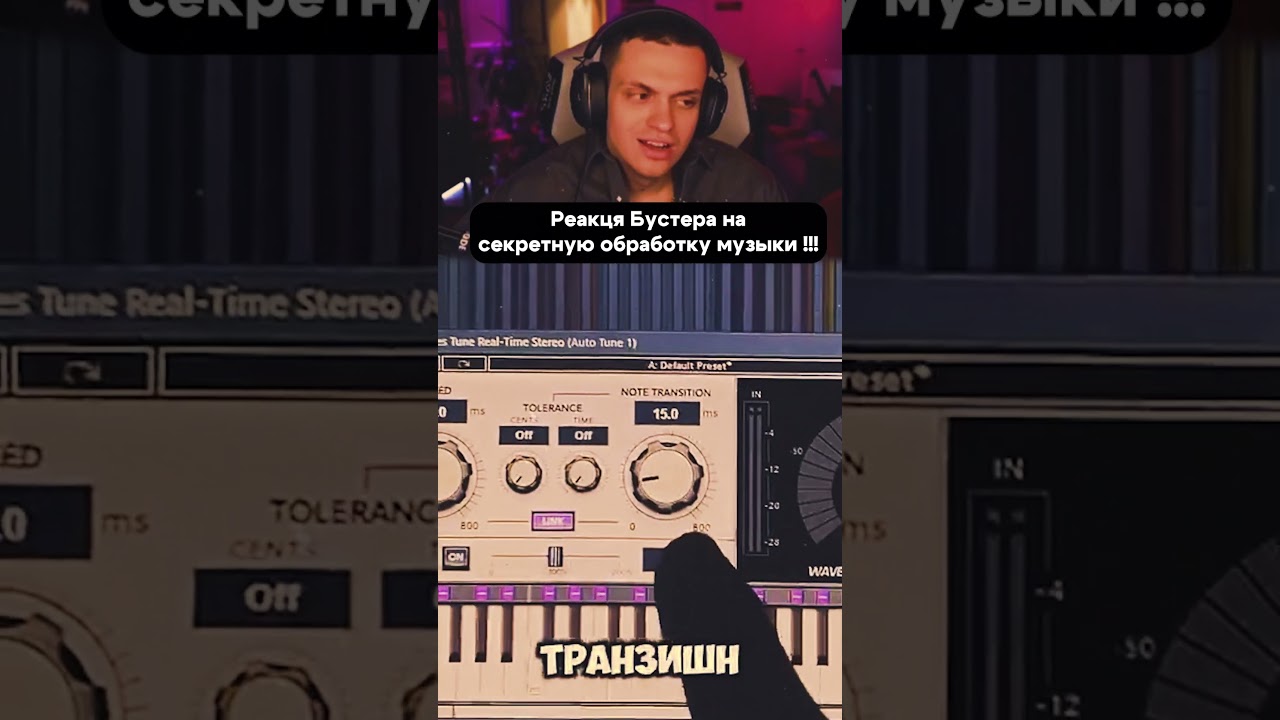 Сведу твой трек - пиши мне в тг: @canzer