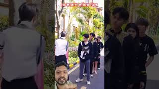 #kpop #funny #comedy #freefire #kpopdemonhuntersnetflix #tiktok #rumi #respect #freefiremax #memes