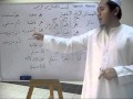Learn arabic nahu 01  personal pronouns   