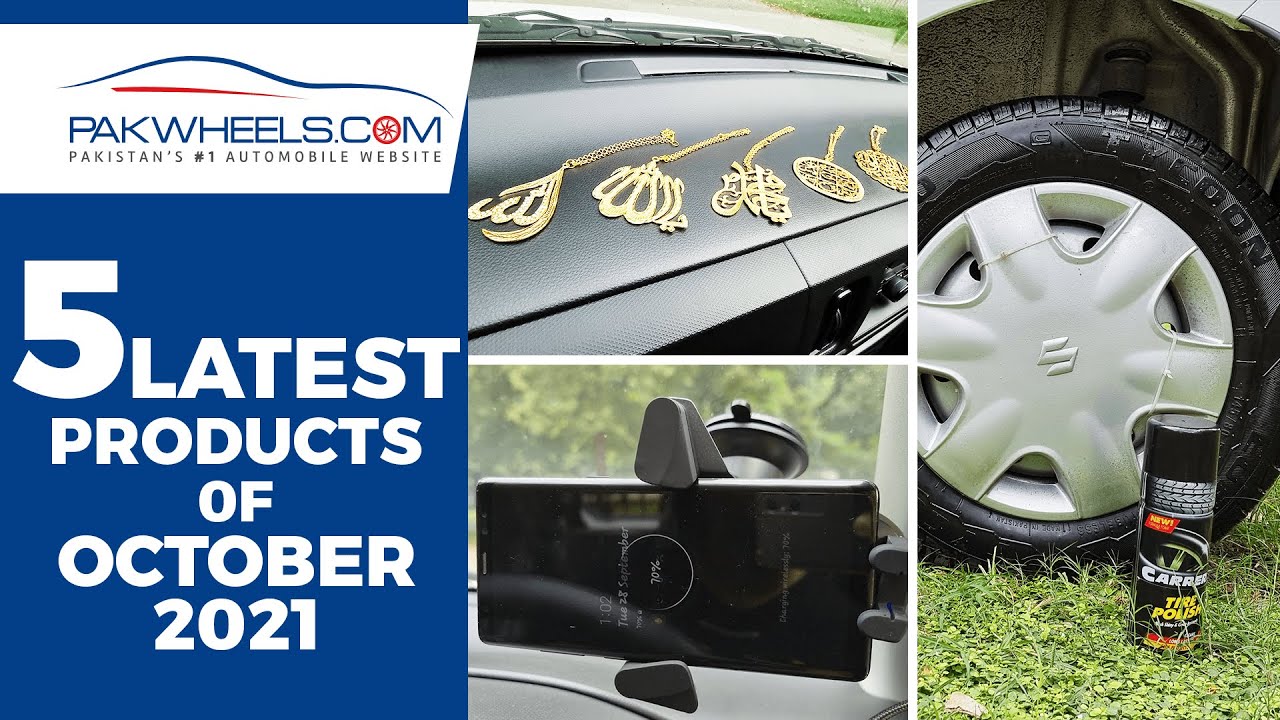 5 Latest Products Of October PakWheels Auto Store YouTube