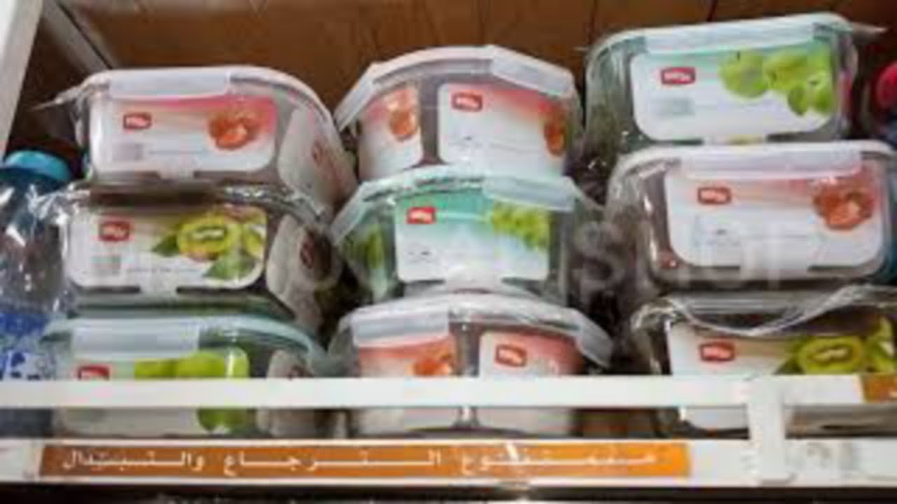 تشكيلة ممتازة من علب حفض الطعام🍱🥗🍲🧆 في الثلاجة/زجاج/سيراميك/بلاستيك مع ذكر الاثمنة