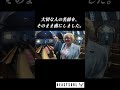 Chris 〜遠い空への手紙〜 / BEAST SOUL 【Official MV】 #母の日プレゼント