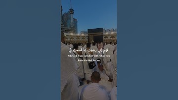 قرآن كريم #قرآن #اكسبلور #duet #راحة_نفسية #tiktok