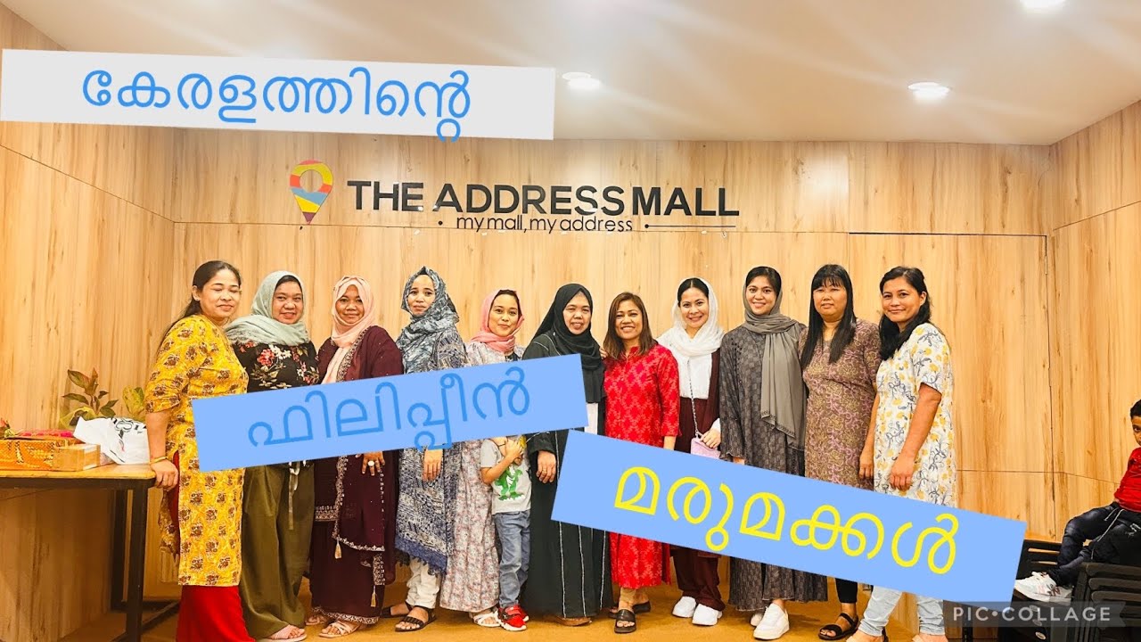 ചിലർ വരുമ്പോൾ ചരിത്രം വഴിമാറും June 2023