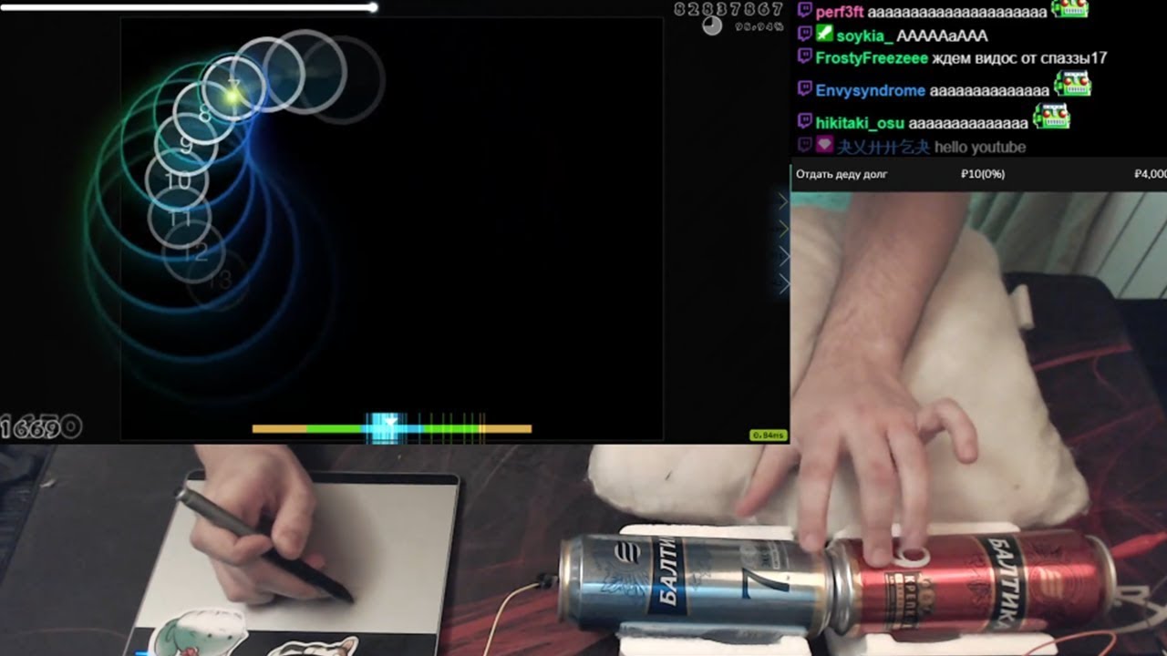 The Russian Beer can Keyboard Method