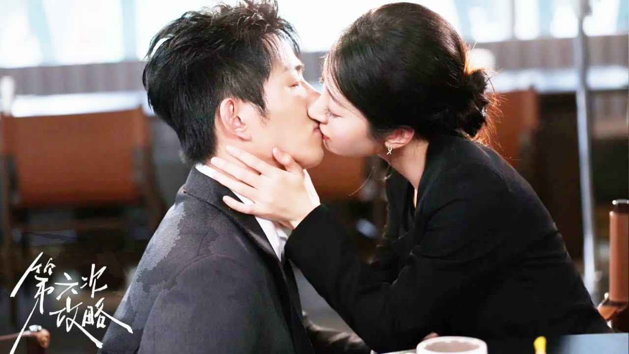 【完結丨王格格💖王凱沐】攻略大佬失敗死五次後，她絕望重開轉撩他兄弟！豈料這『備胎』竟是暗戀成魔的卑微忠犬，攻略成功，雙向救贖！ 