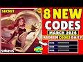 SUPER SUS NEW REDEEM CODES 💥MARCH 2026💥 KODE REDEEM SUPER SUS | SUPER SUS GIFT CODES 2026