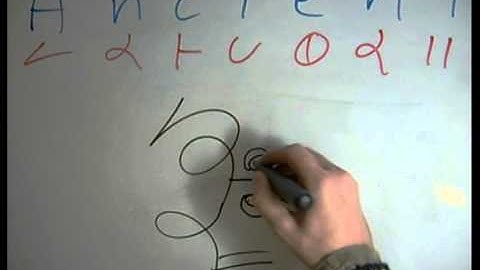 Ancient Text Art Lesson - Dscript Video Tutorials - 2012