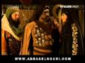 أبو زيد الهلالي 25 4 Wmv 