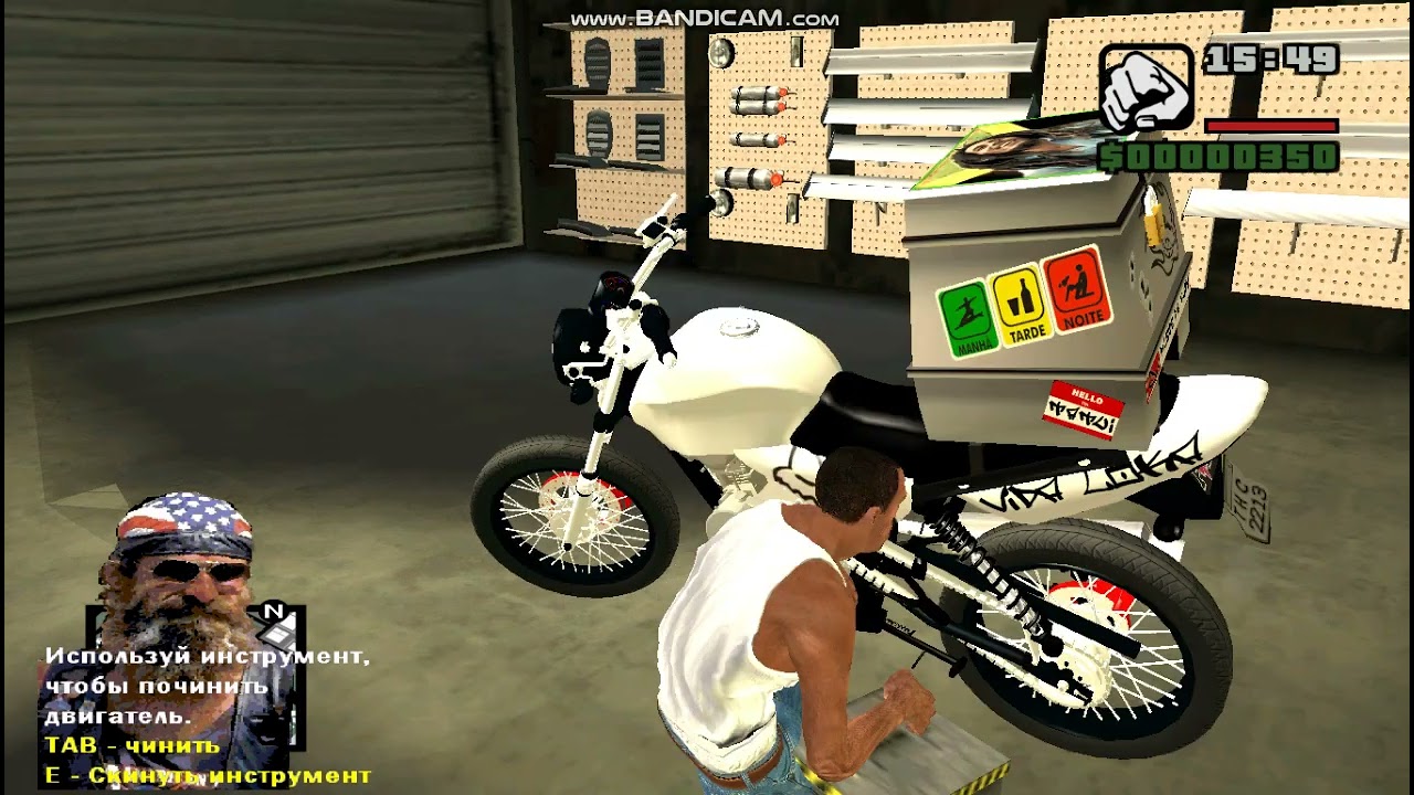 Garagem de Tunning pra Moto no GTA San Andreas PC 