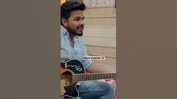 Thumbnail of Mora Saiyaan | Guitar Cover | Kamal Aggarwal | Sahil Rana | #creators #creatorsmusic #guitarcover
