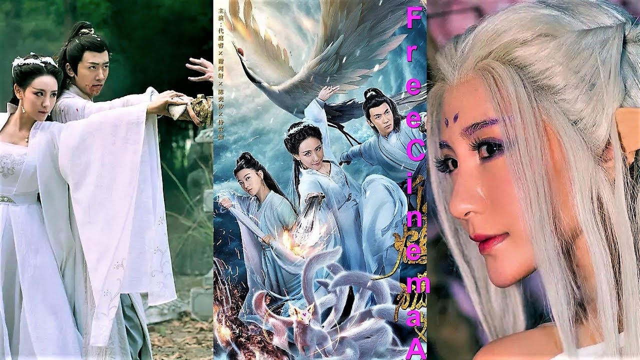 Журавль и девятихвостая лиса Crane Became and FoxTrel (2019) Русский Free Cinema Aeternum