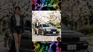 日産  ローレル  ローダウンカスタム JDM #ai #nissan #nismo #laurel #stancenation #jdm  #widebody