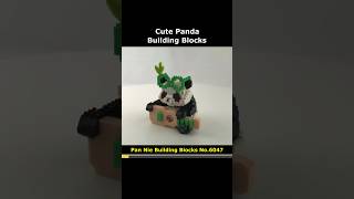 Panda Guitar No.6047 Blocks #Guitar #Panda #Pan_Nie #Lego #MiniBlock #NanoBlock