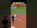 選手たちの超人的プレーの瞬間